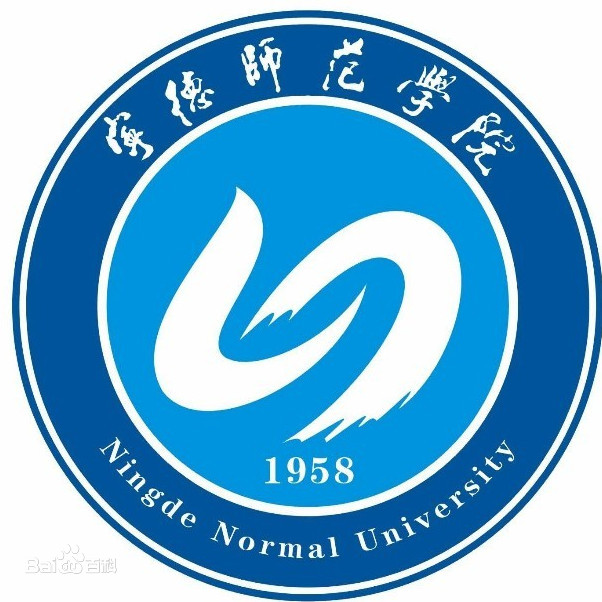 寧德師范學院的校徽