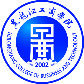 黑龍江工商學(xué)院的校徽