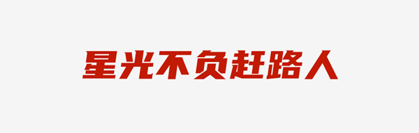 2024年七省聯(lián)考各科試卷及答案匯總表
