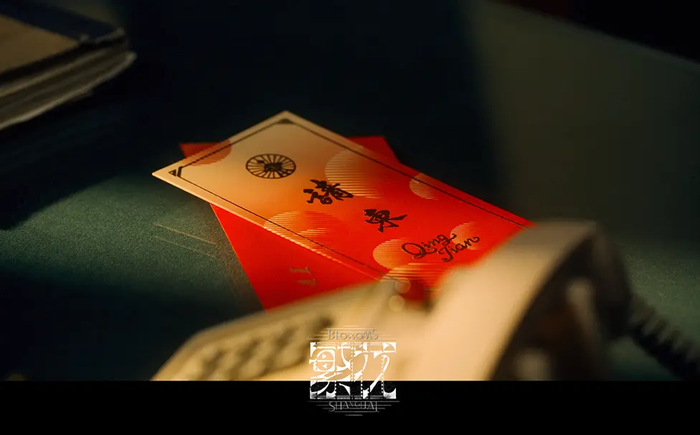 電視劇繁花經(jīng)典語錄,寶總經(jīng)典臺詞(精選10句)