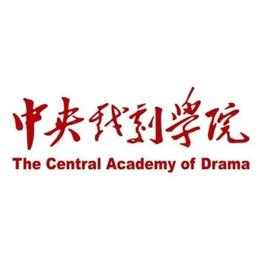 中央戲劇學(xué)院校徽