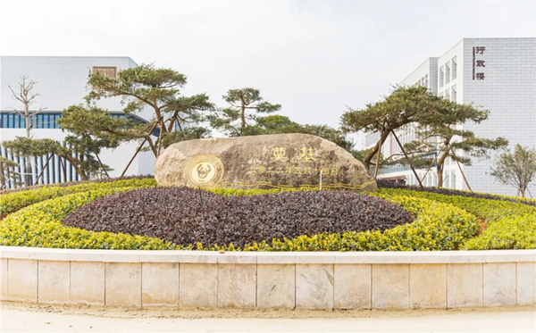 福耀科技大學2024年錄取分數(shù)線是多少