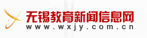 無錫教育新聞信息網(wǎng)中考成績查詢?nèi)肟冢篽ttps://zkzy.wxeea.cn/