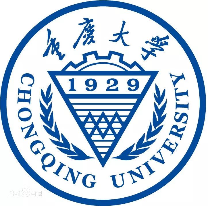 重慶211大學有哪些,重慶211大學名單一覽表