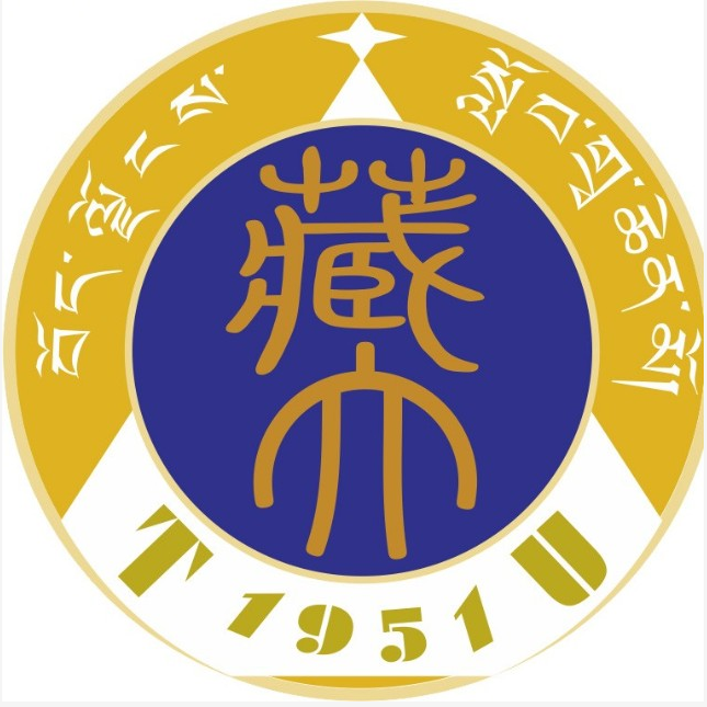 西藏211大學(xué)有哪些,西藏211大學(xué)名單一覽表