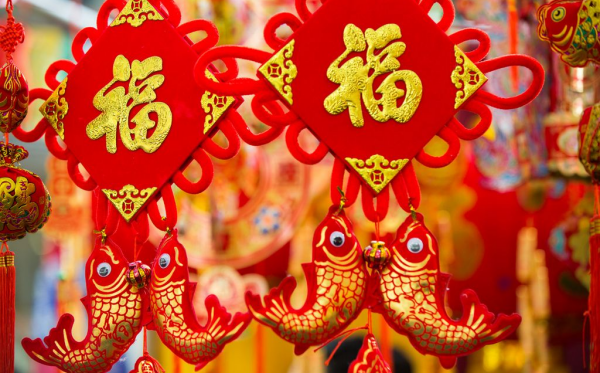 2025年蛇年四個(gè)字的春節(jié)祝福語,蛇年含蛇字的新春祝福4個(gè)字