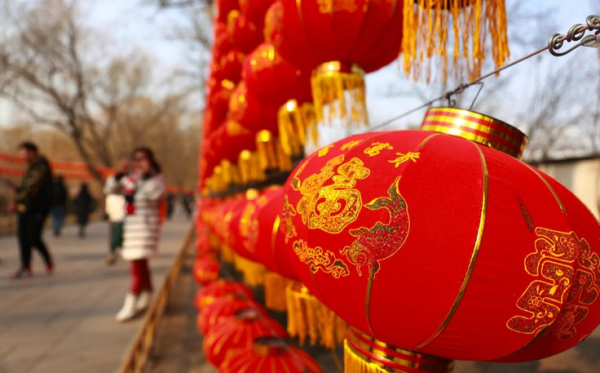 2025年春節(jié)祝福語簡短精辟版,非常實用的蛇年春節(jié)祝福金句