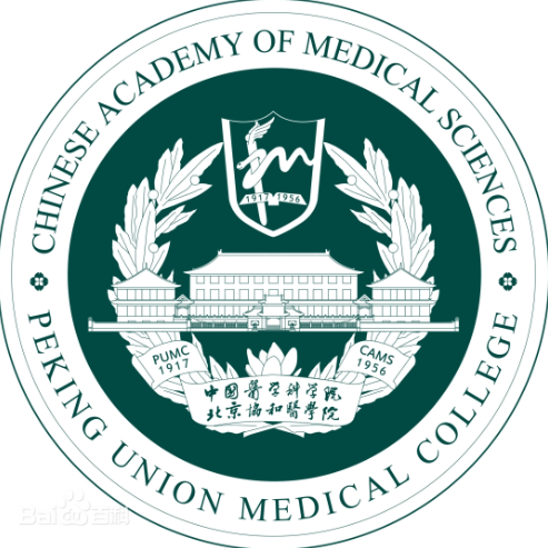 北京協(xié)和醫(yī)學(xué)院是985還是211大學(xué)？