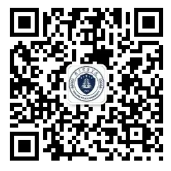 南京警察學(xué)院2025年招生簡(jiǎn)章,各省高考招生計(jì)劃人數(shù)一覽表