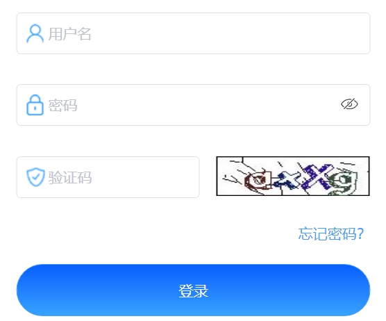 2025嘉興市高中招生系統(tǒng)中考成績(jī)查詢?nèi)肟?https://gzzs.zjjxedu.gov.cn:86/enrollsys/)
