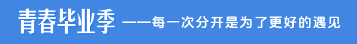 2025年河北中考英語試卷真題及答案解析