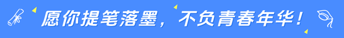 2025遼寧高考各科試卷真題及答案(9科全)