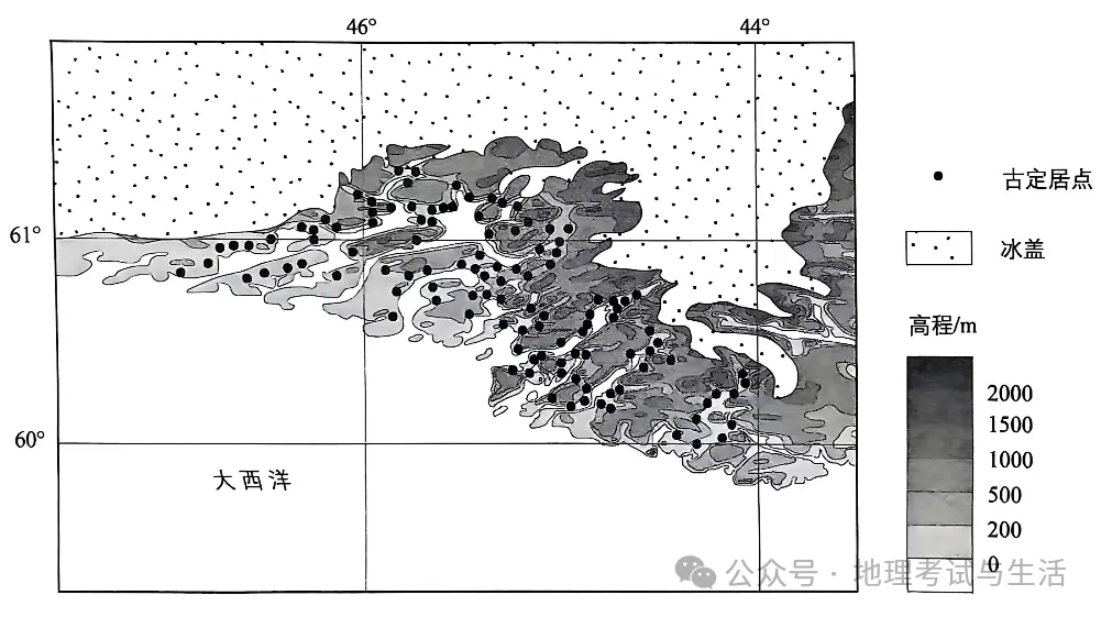 2025年江西高考地理試卷真題及答案解析(完整版)